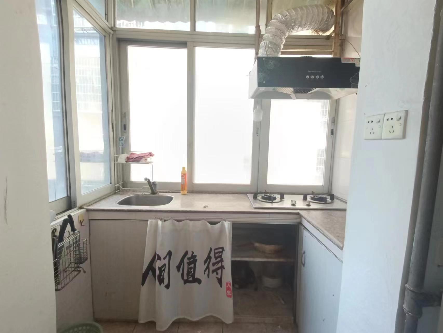 广州环市东路468号大院二手房房源图片