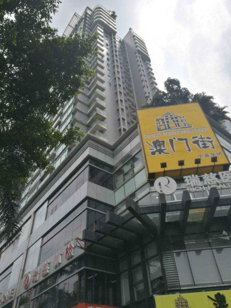 广州都市华庭(天河)二手房房源图片