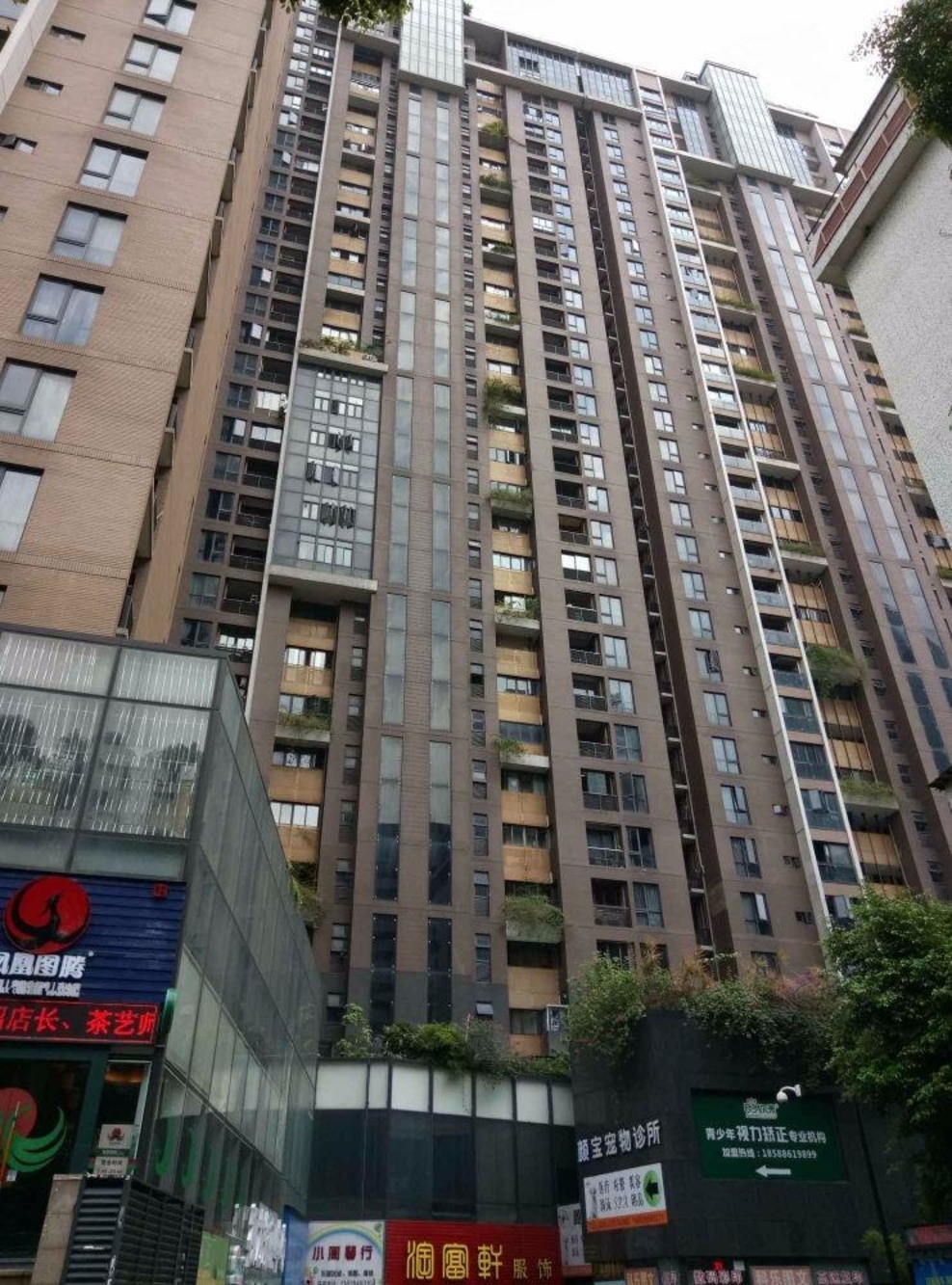 广州万科金色家园二手房房源图片