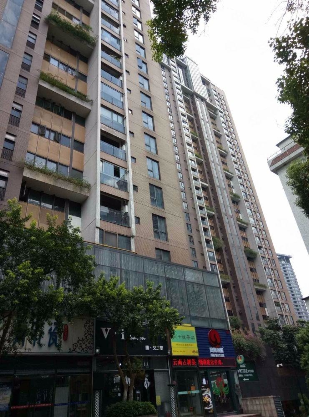 广州万科金色家园二手房房源图片