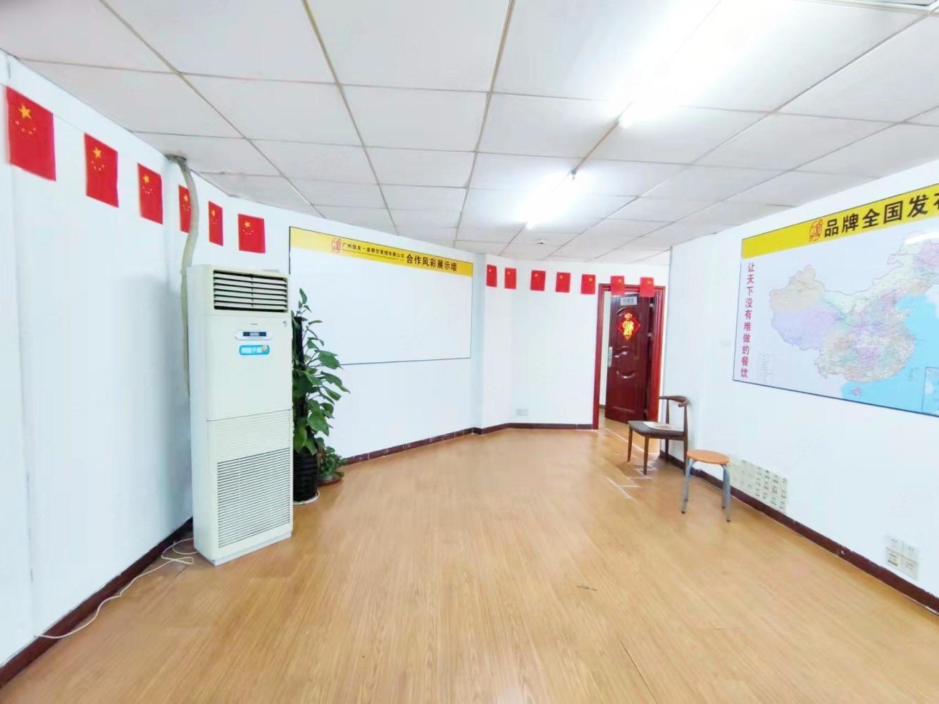 广州高科大厦二手房房源图片