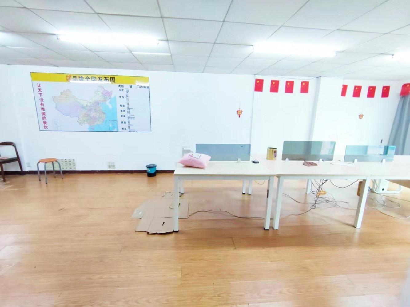 广州高科大厦二手房房源图片