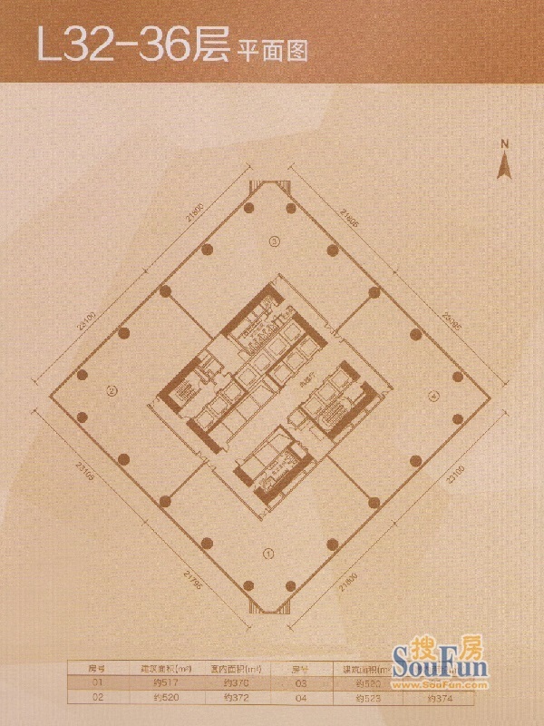 广州环球都会广场二手房房源图片