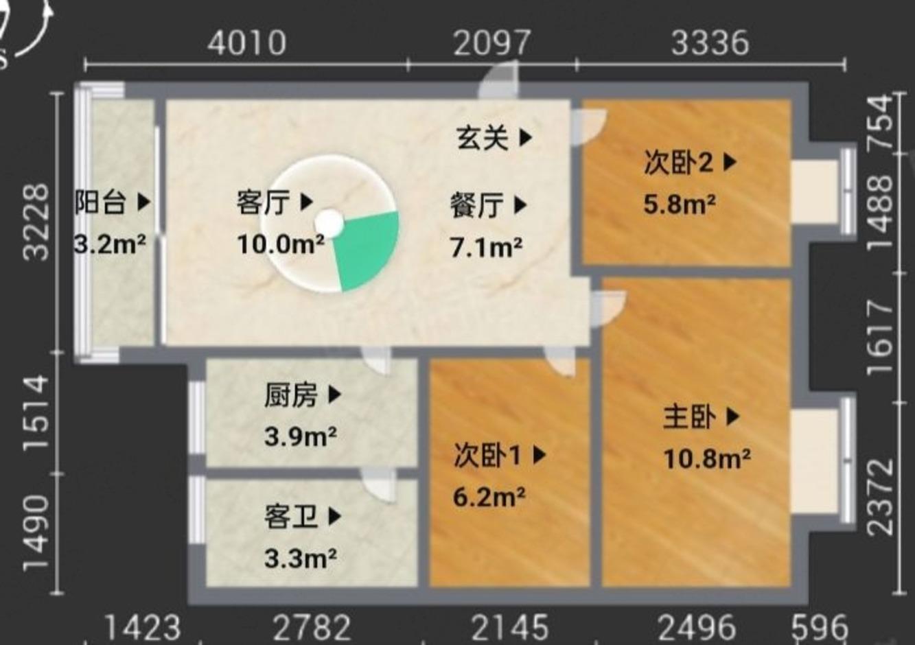 广州兰湖里二手房房源图片