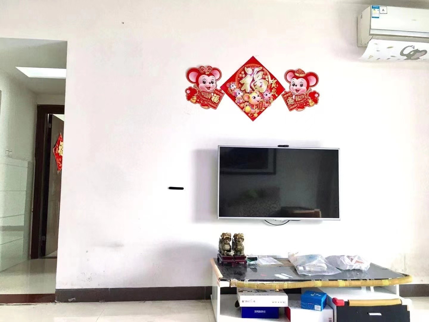 广州广州白天鹅花园二手房房源图片