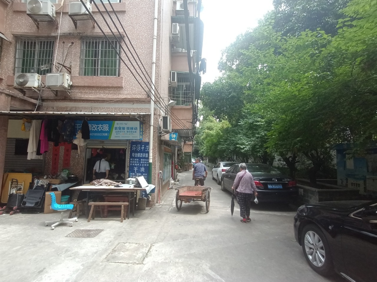 广州中山一路小区二手房房源图片