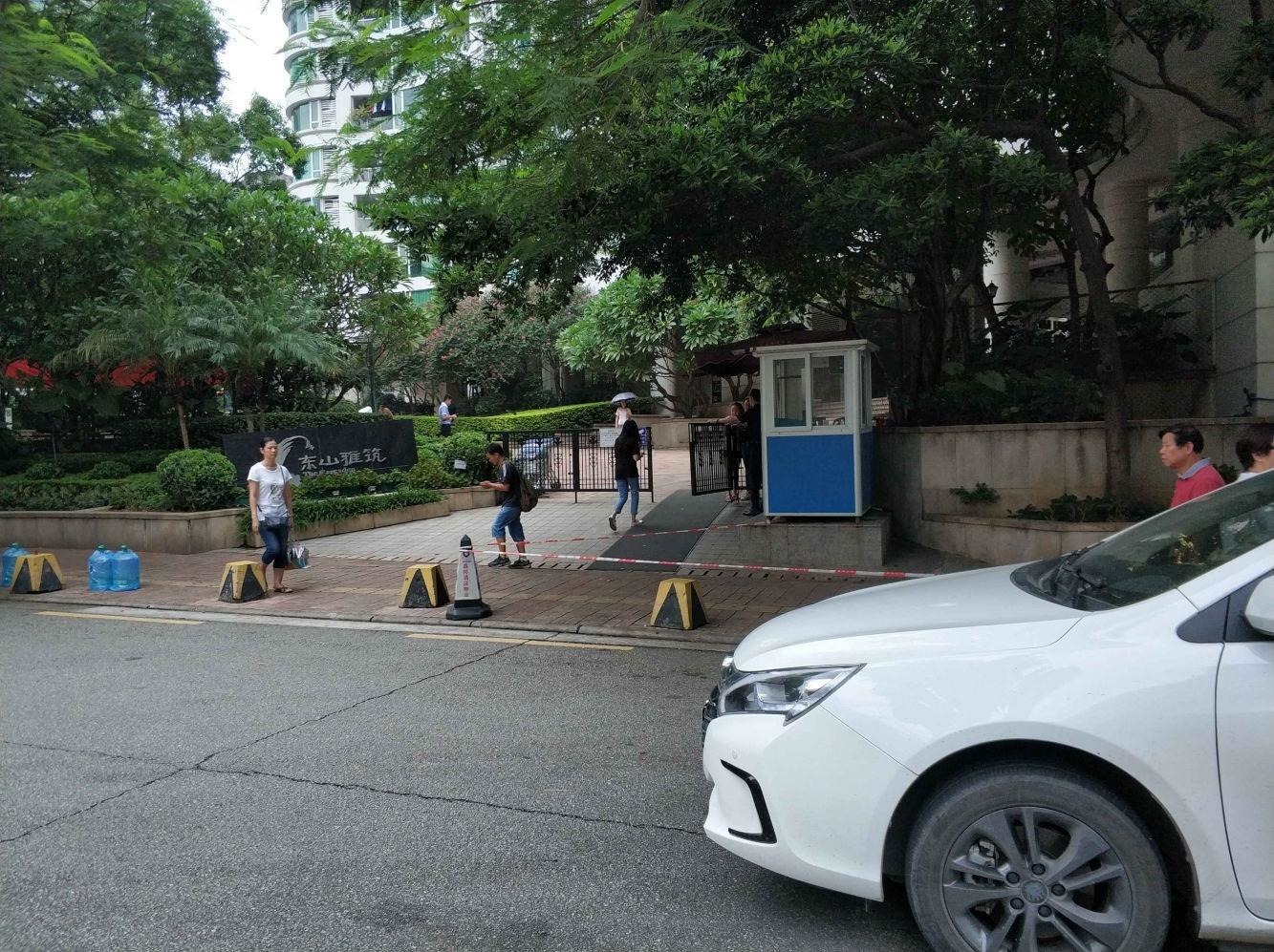 广州东山雅筑二手房房源图片