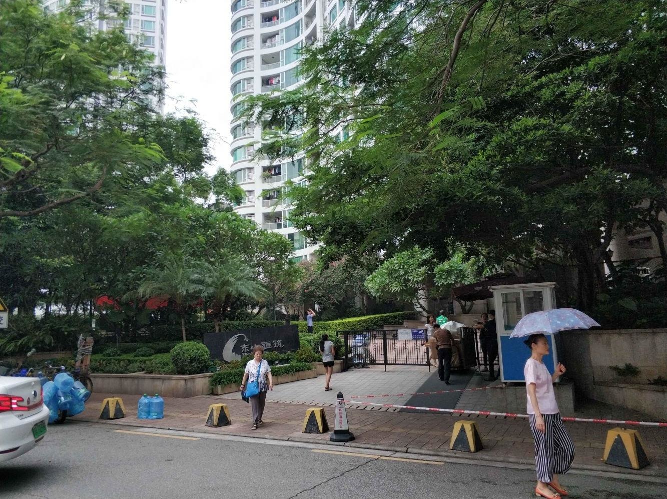 广州东山雅筑二手房房源图片