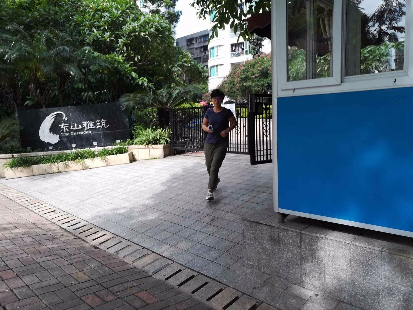 广州东山雅筑二手房房源图片