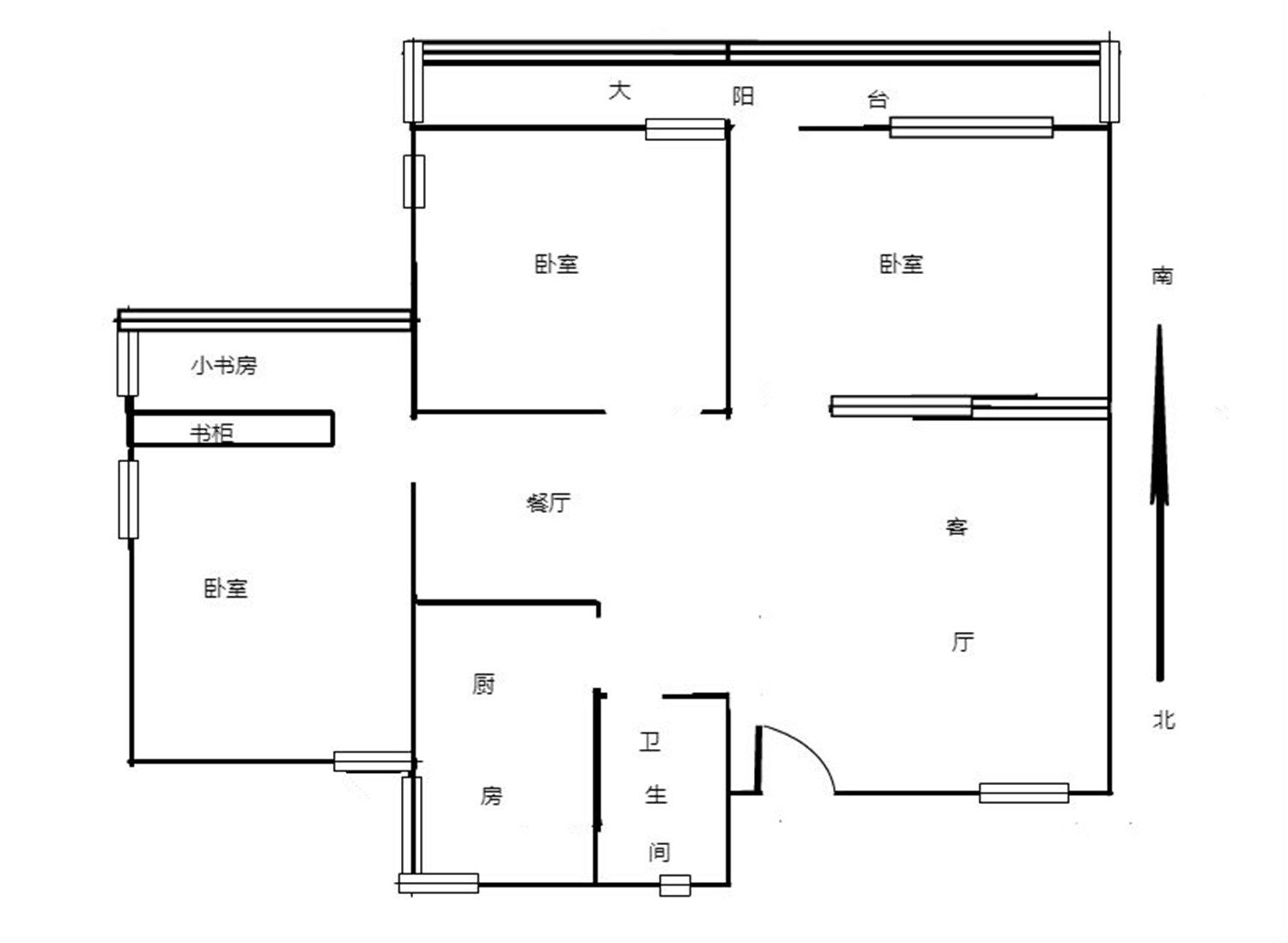 广州梅花路电力设计院二手房房源图片