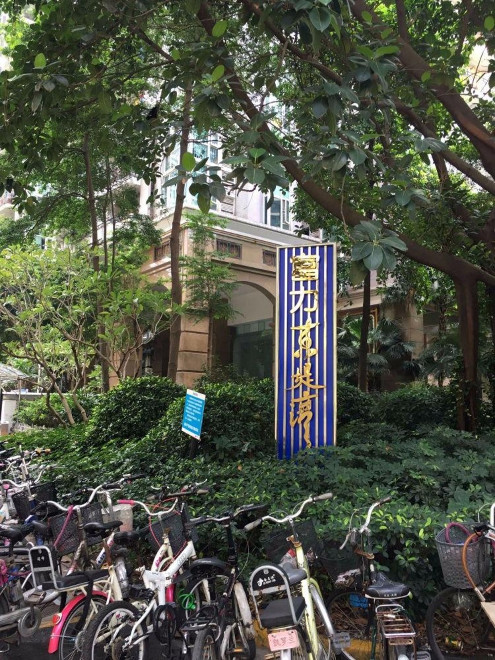 广州富力东堤湾二手房房源图片