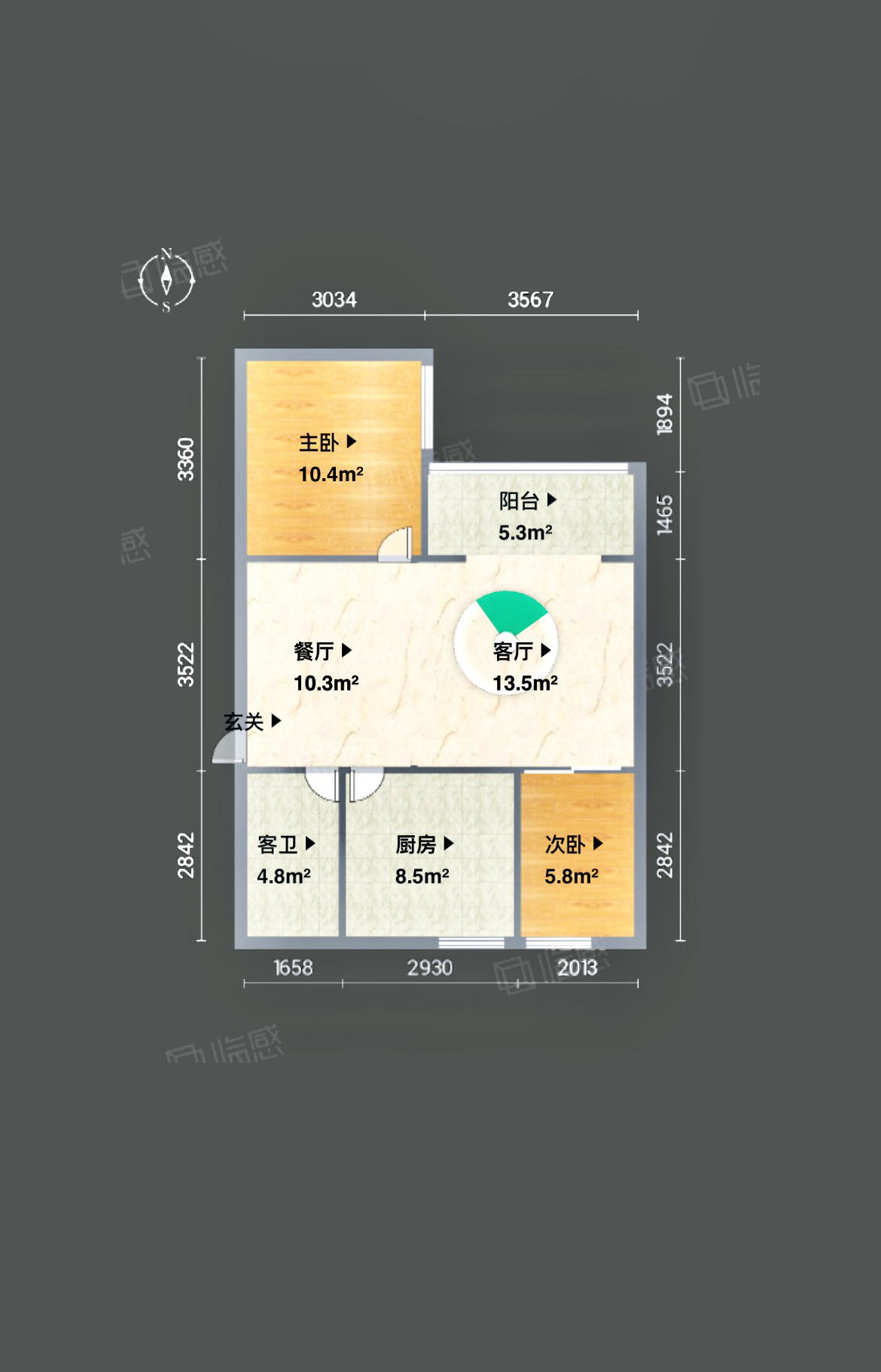 广州广州白天鹅花园二手房房源图片