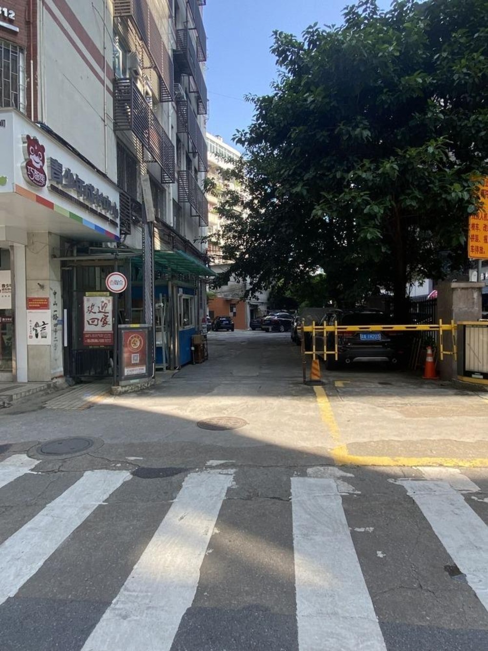 广州中山一路42号大院二手房房源图片