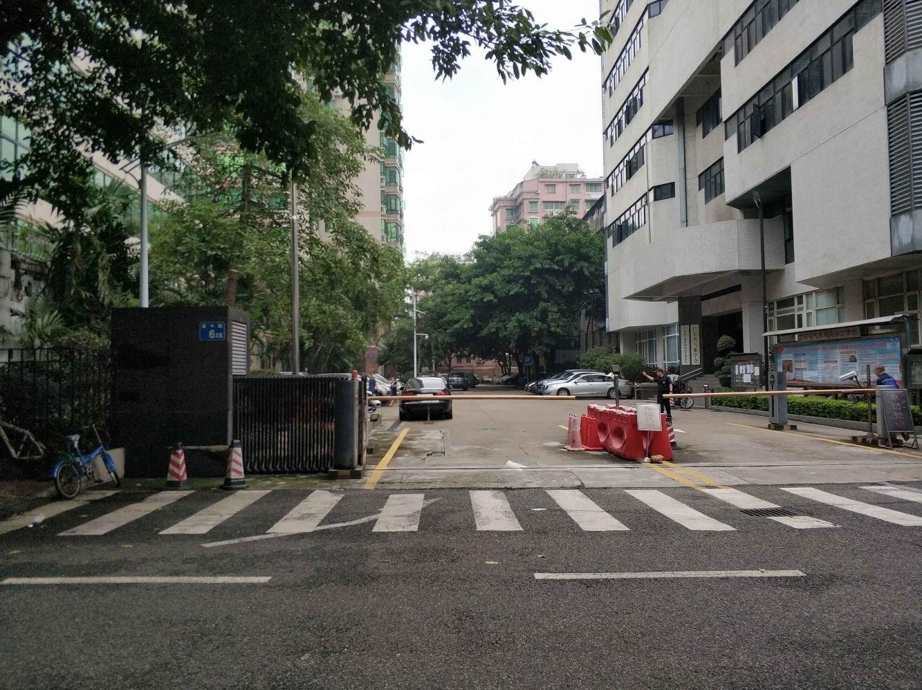 广州广东省气象局大院二手房房源图片