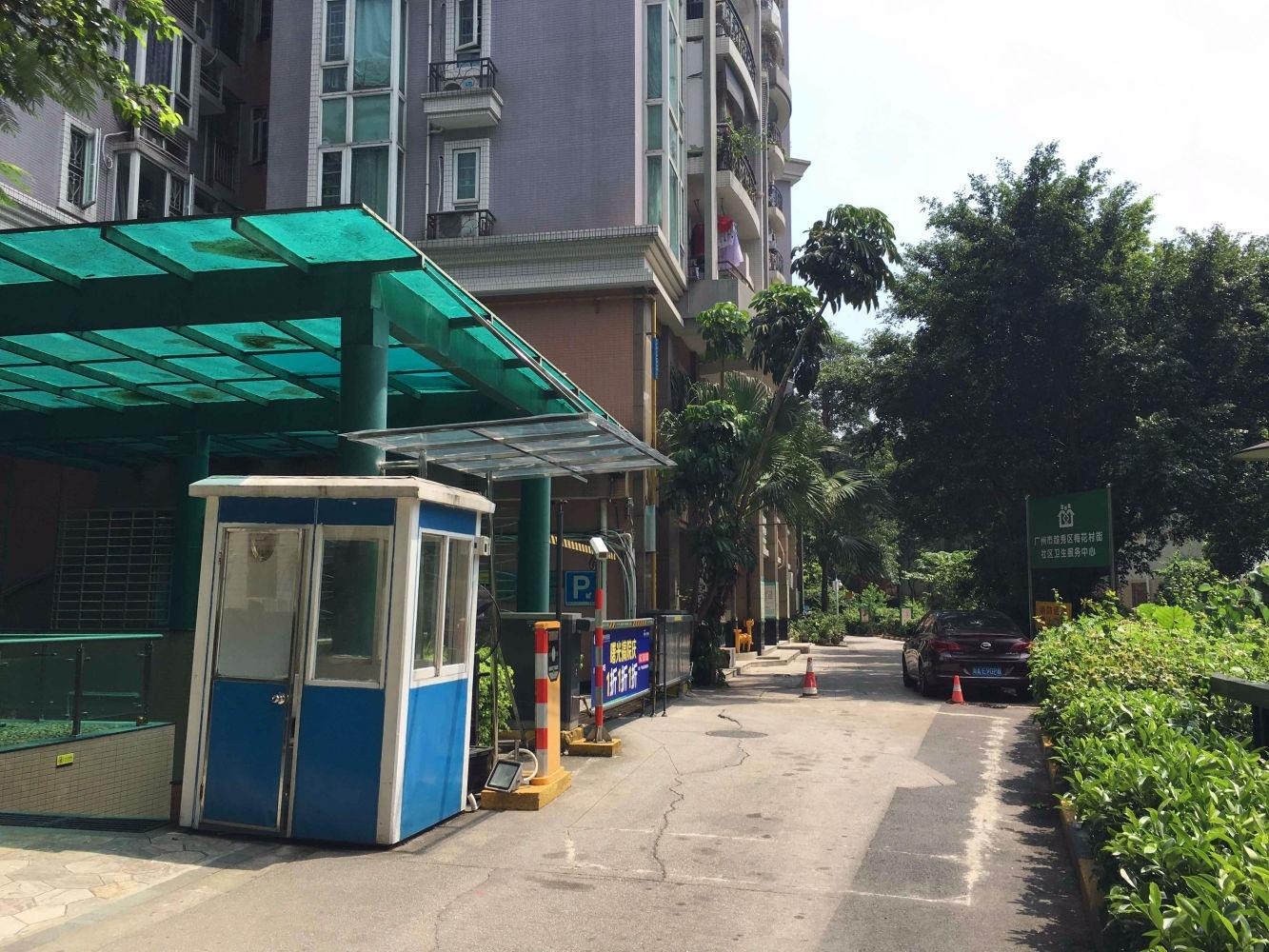 广州富力东堤湾二手房房源图片