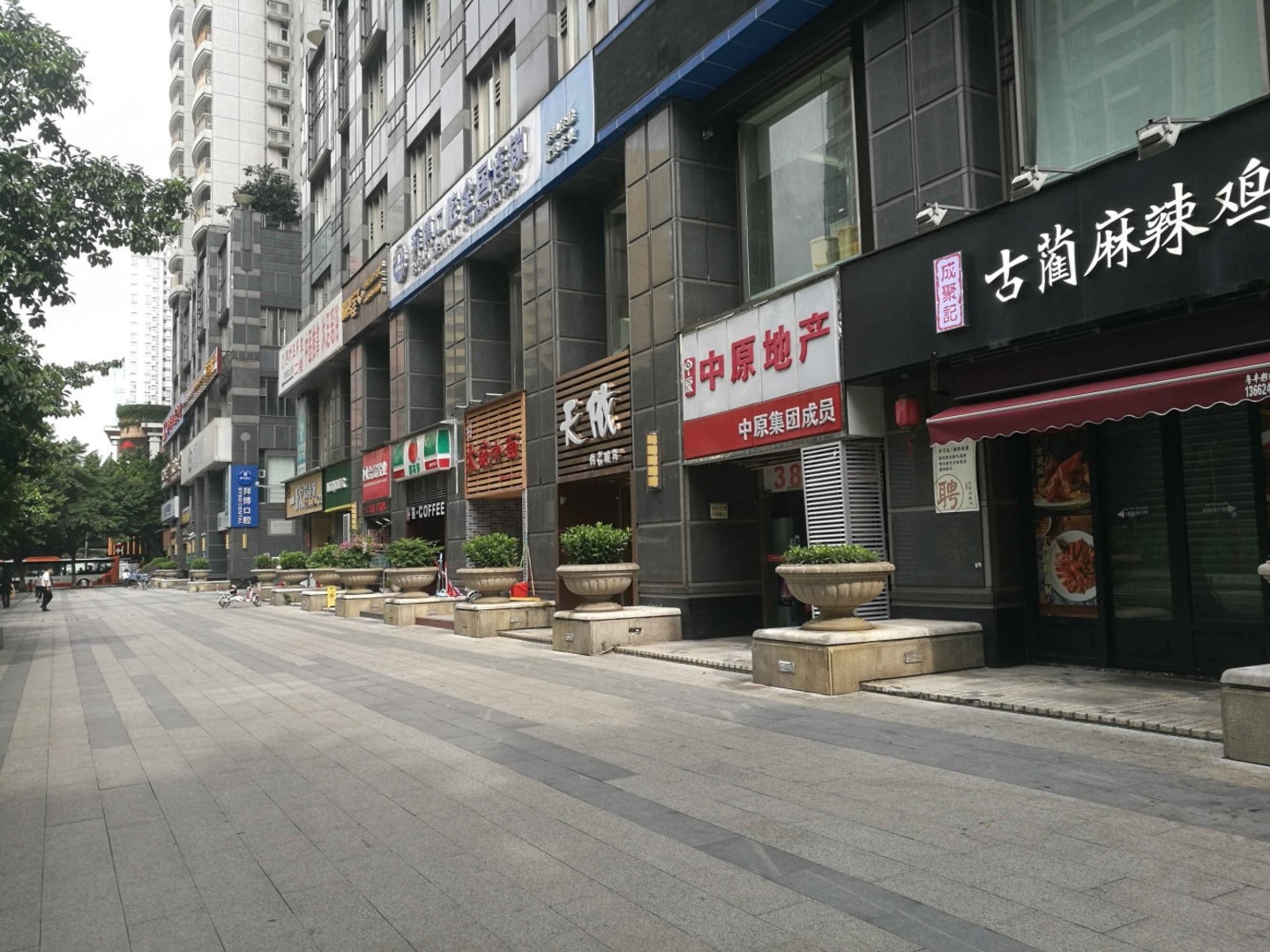 广州鸿翔大厦二手房房源图片