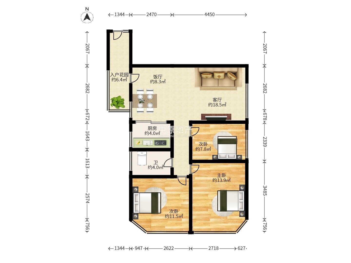 广州中山一路42号大院二手房房源图片