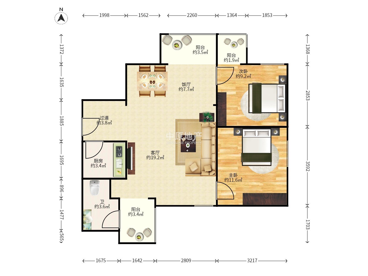 广州东兴大厦（越秀）二手房房源图片