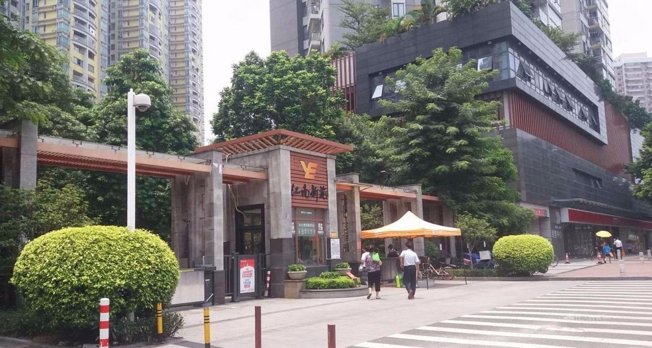 广州江南新苑二手房房源图片