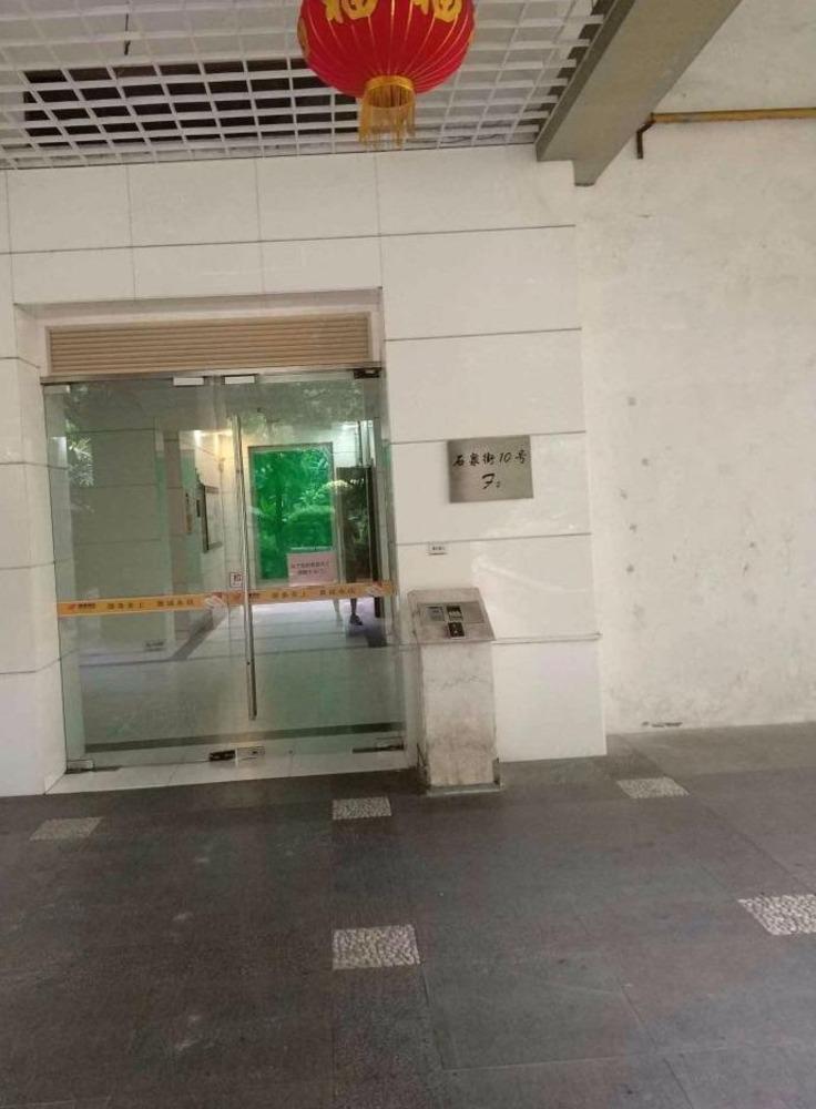 广州江南新苑二手房房源图片