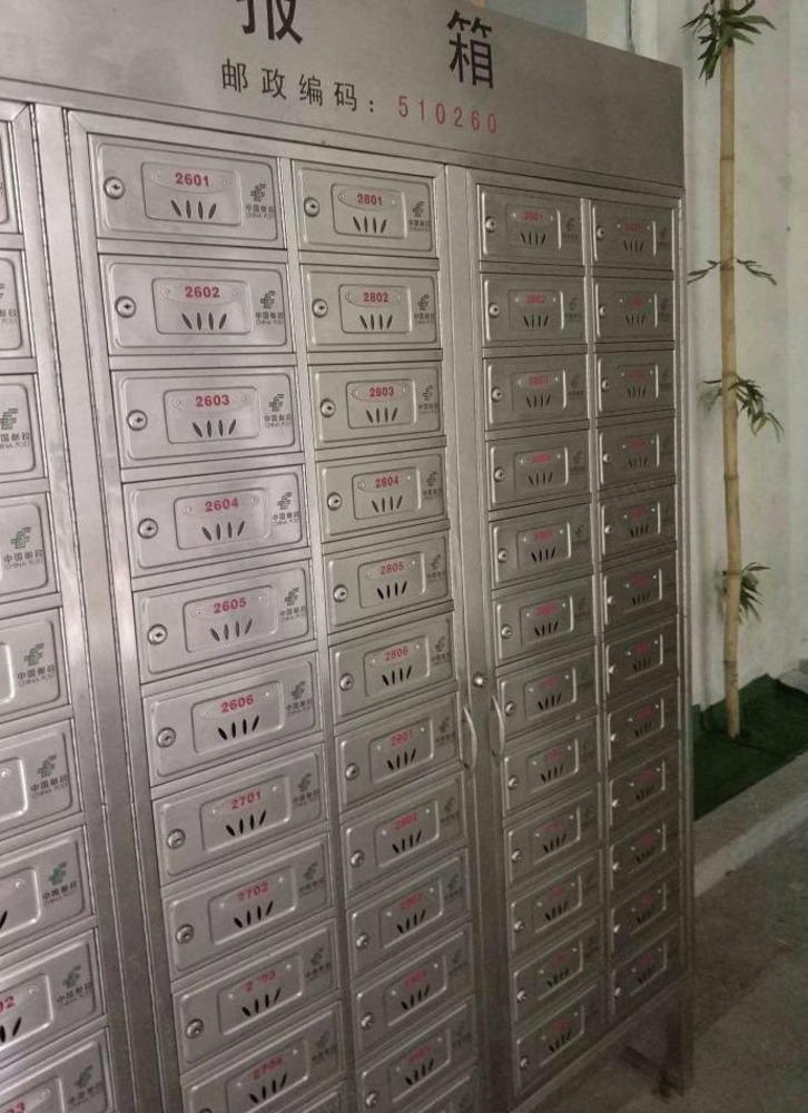 广州江南新苑二手房房源图片