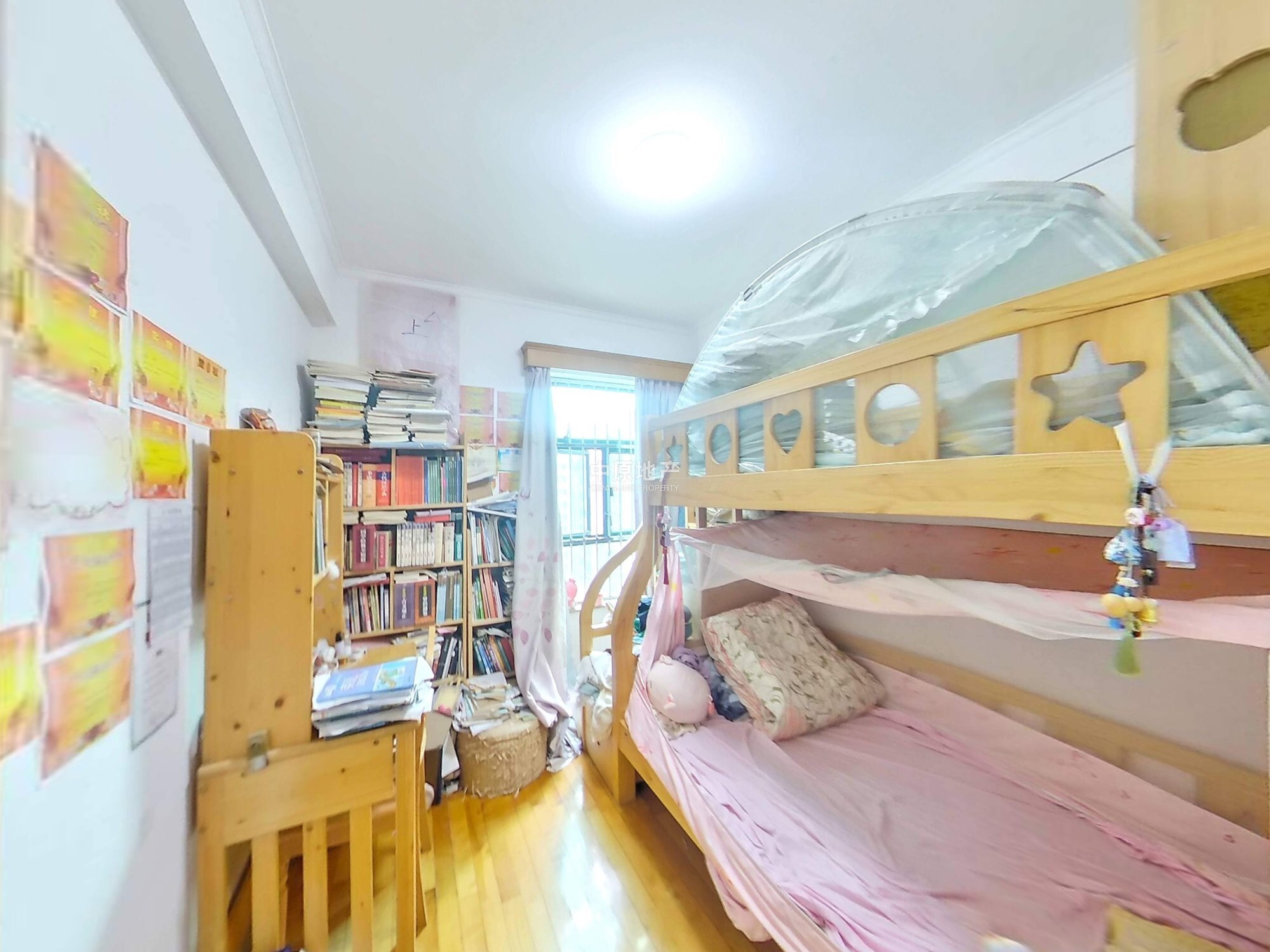 广州锦城花园(一至二期)二手房房源图片