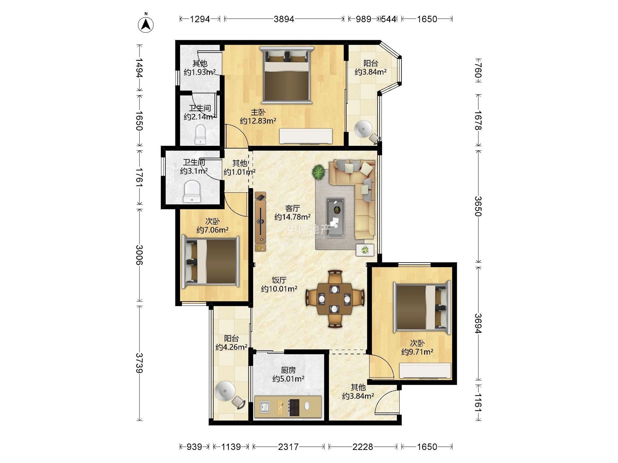 广州锦城花园(一至二期)二手房房源图片