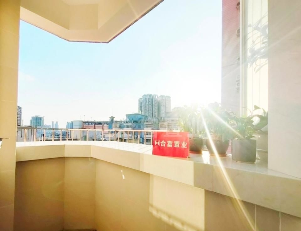 广州松园大厦二手房房源图片