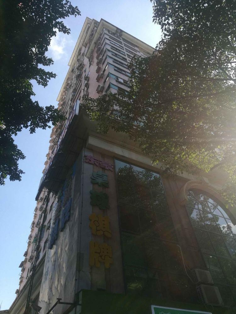 广州御华苑二手房房源图片