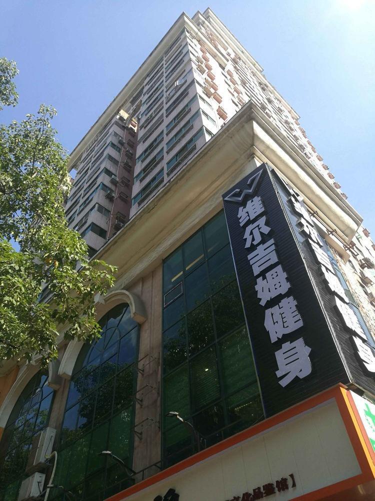 广州御华苑二手房房源图片