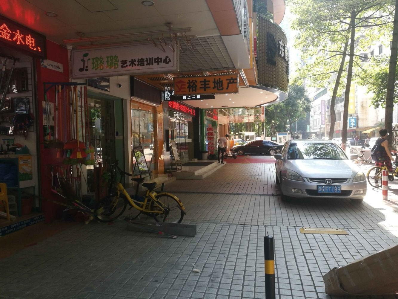 广州御华苑二手房房源图片
