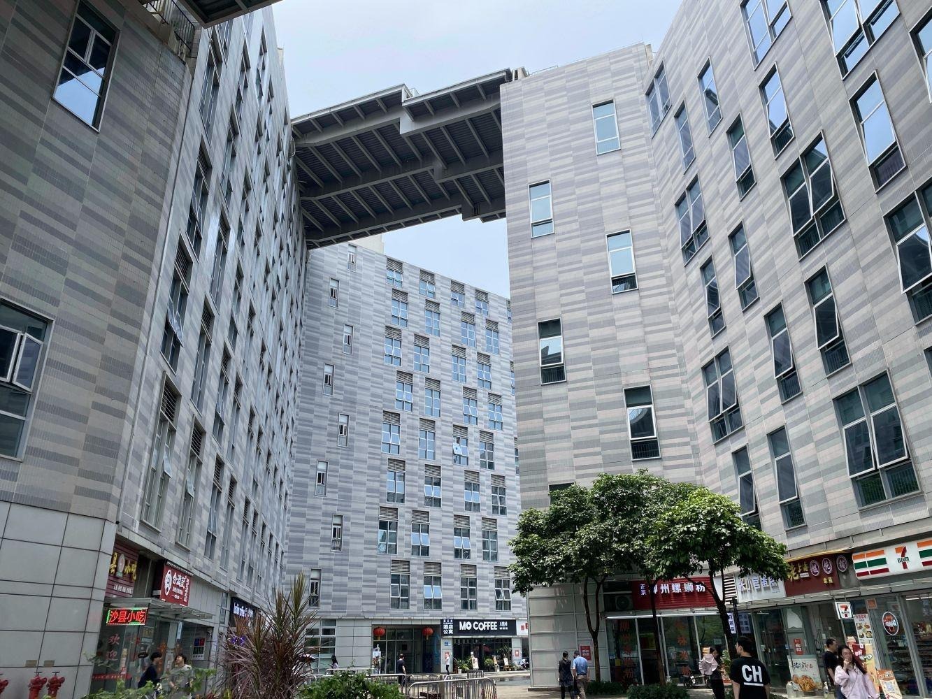 广州万科云城二手房房源图片