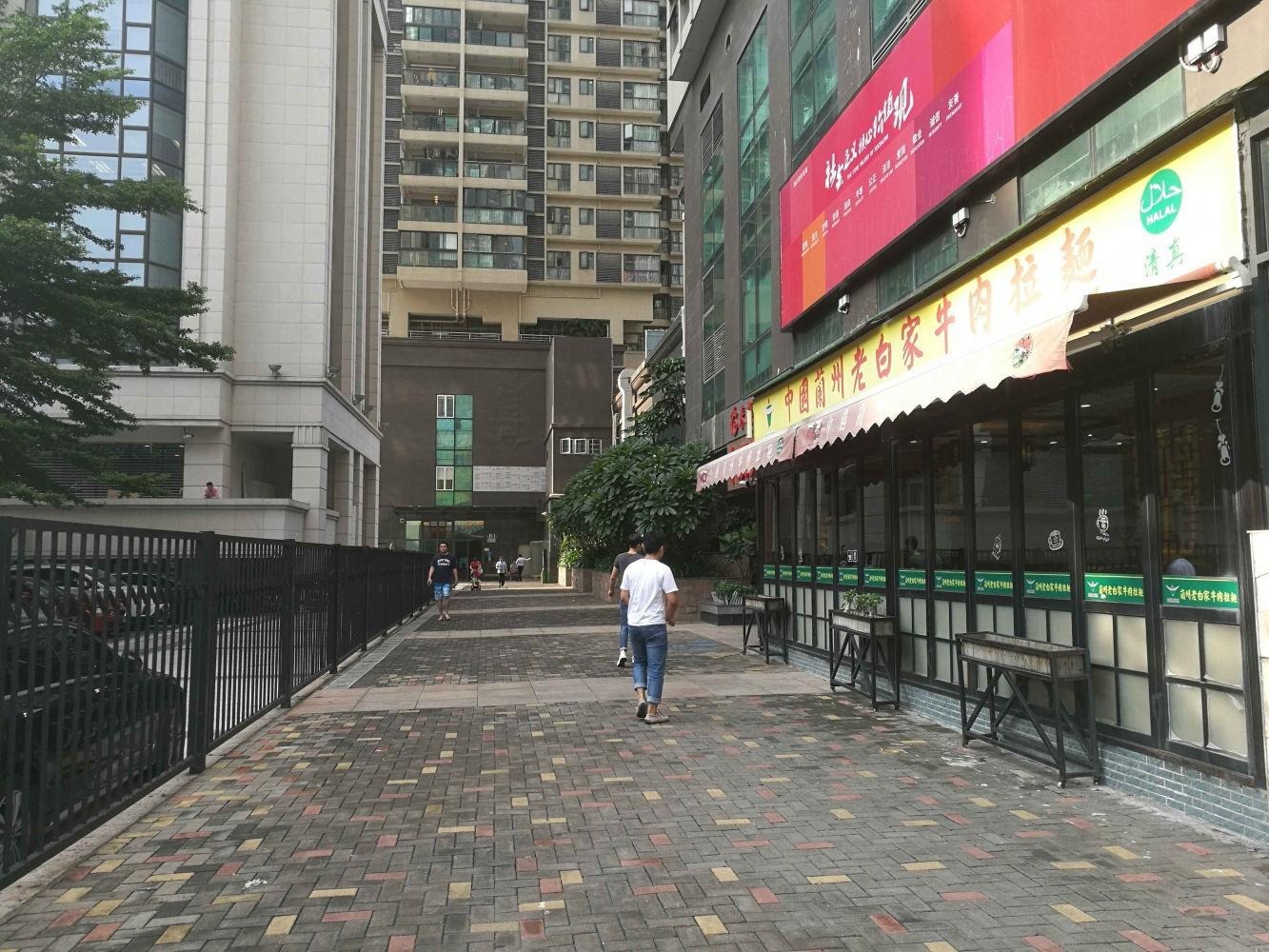 广州保利中辰广场二手房房源图片