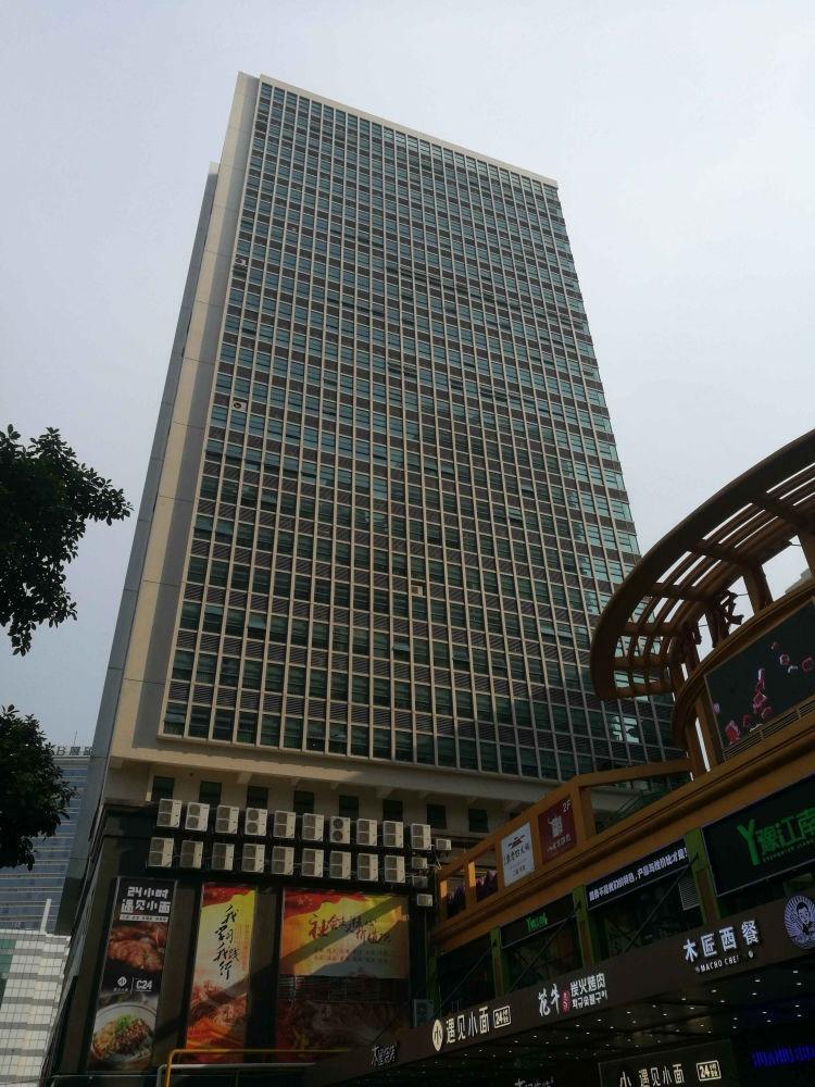 广州保利中辰广场二手房房源图片