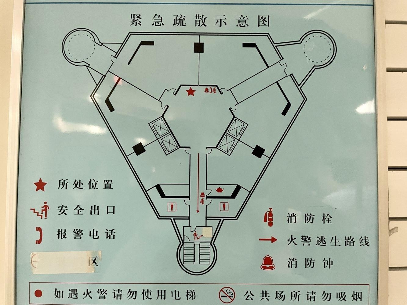 广州广州世界贸易中心大厦二手房房源图片