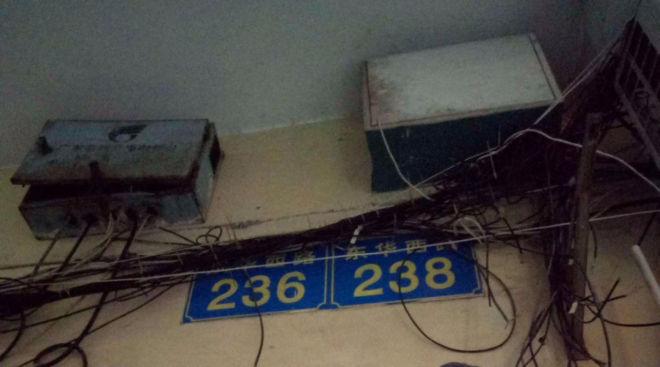 广州四圣街大院二手房房源图片