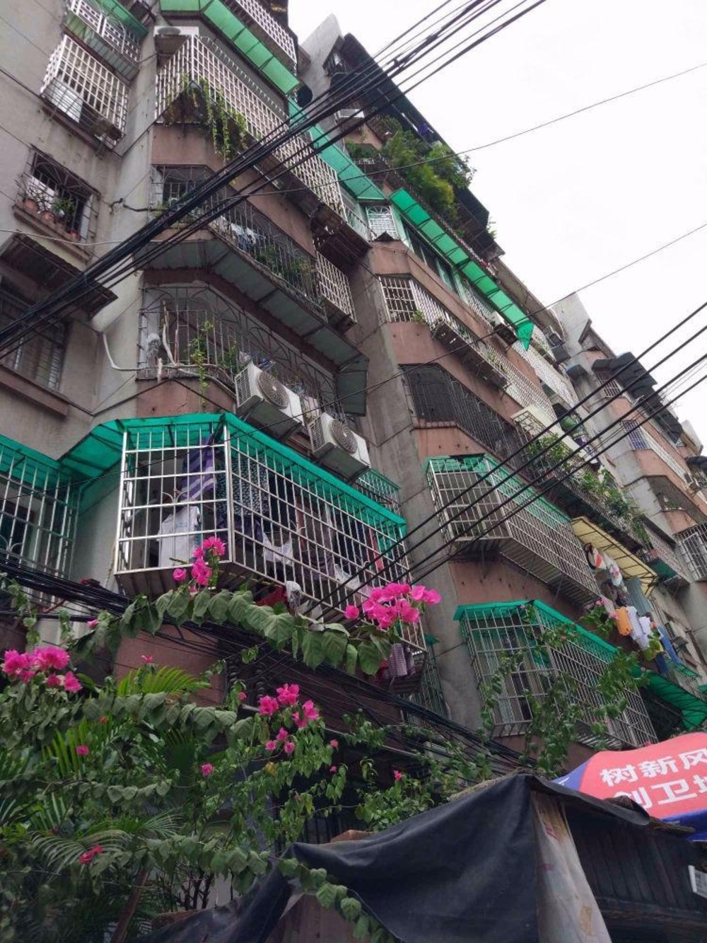 广州长庚门前街小区二手房房源图片