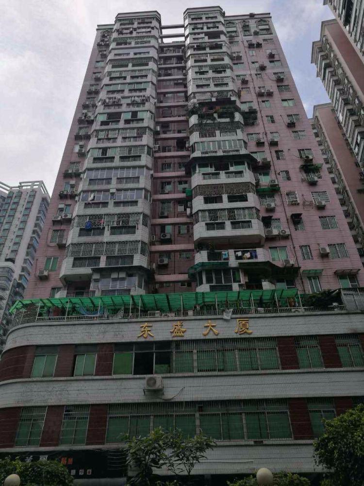 广州东盛大厦二手房房源图片