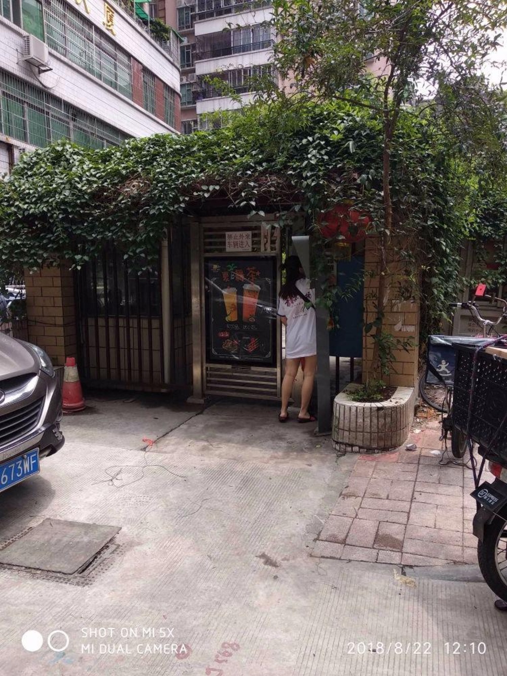 广州东盛大厦二手房房源图片