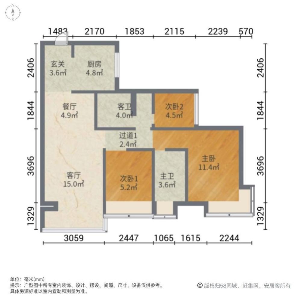广州广佛保利城二手房房源图片