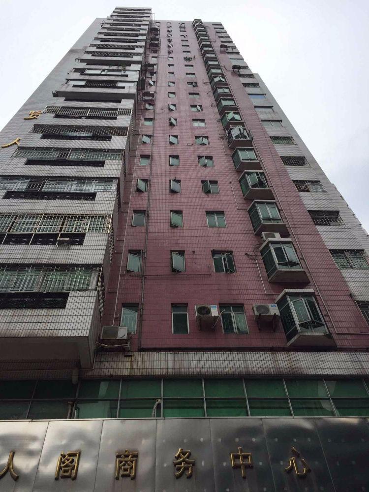广州倚龙华轩贤人阁二手房房源图片