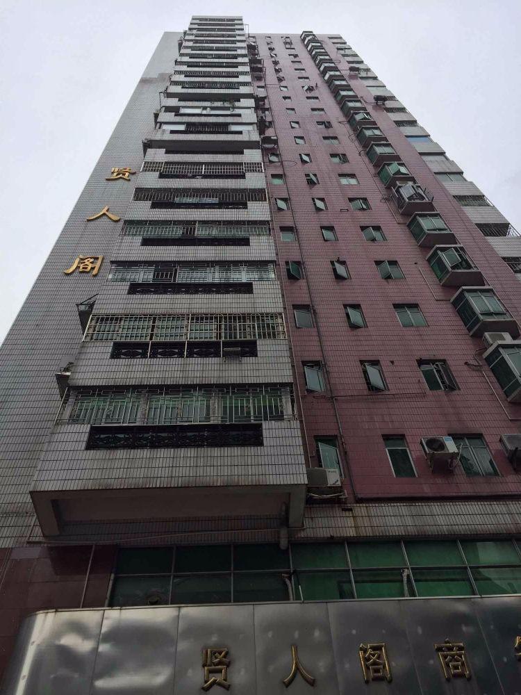 广州倚龙华轩贤人阁二手房房源图片