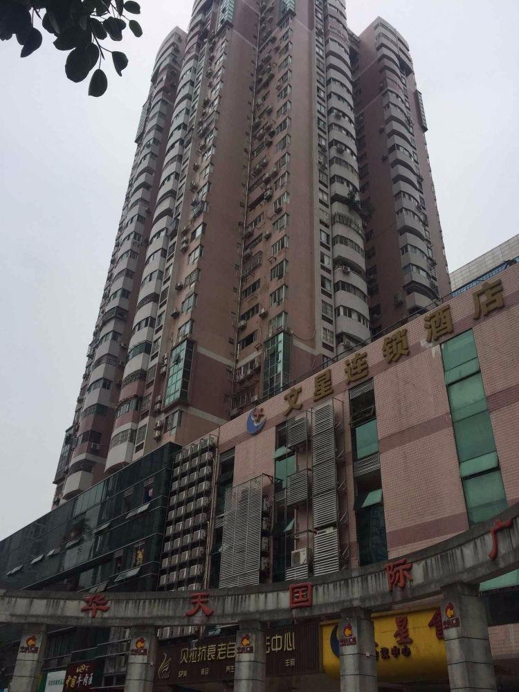 广州华天国际广场二手房房源图片