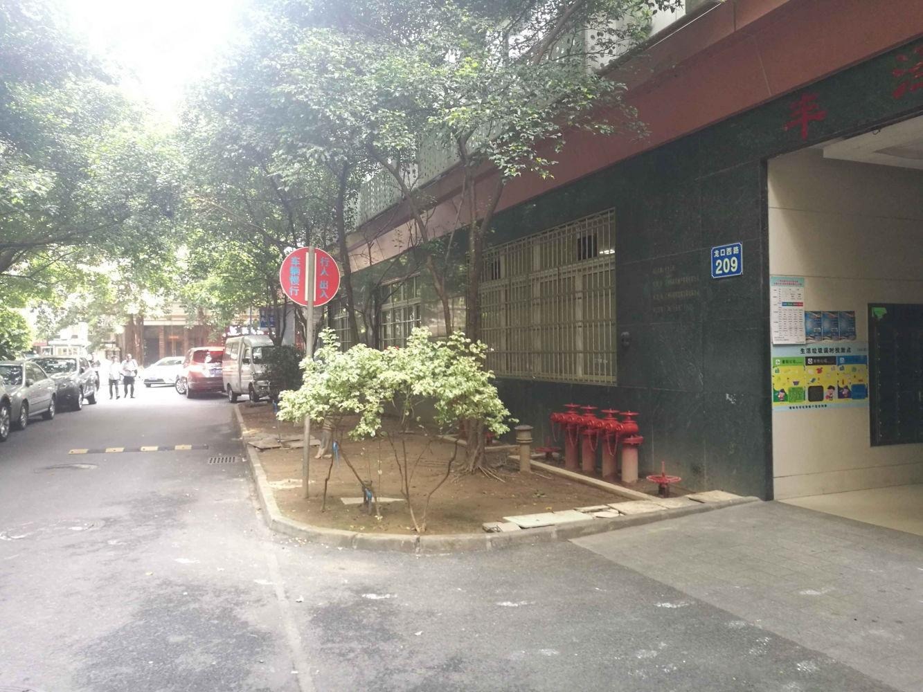 广州枫丹雅筑二手房房源图片