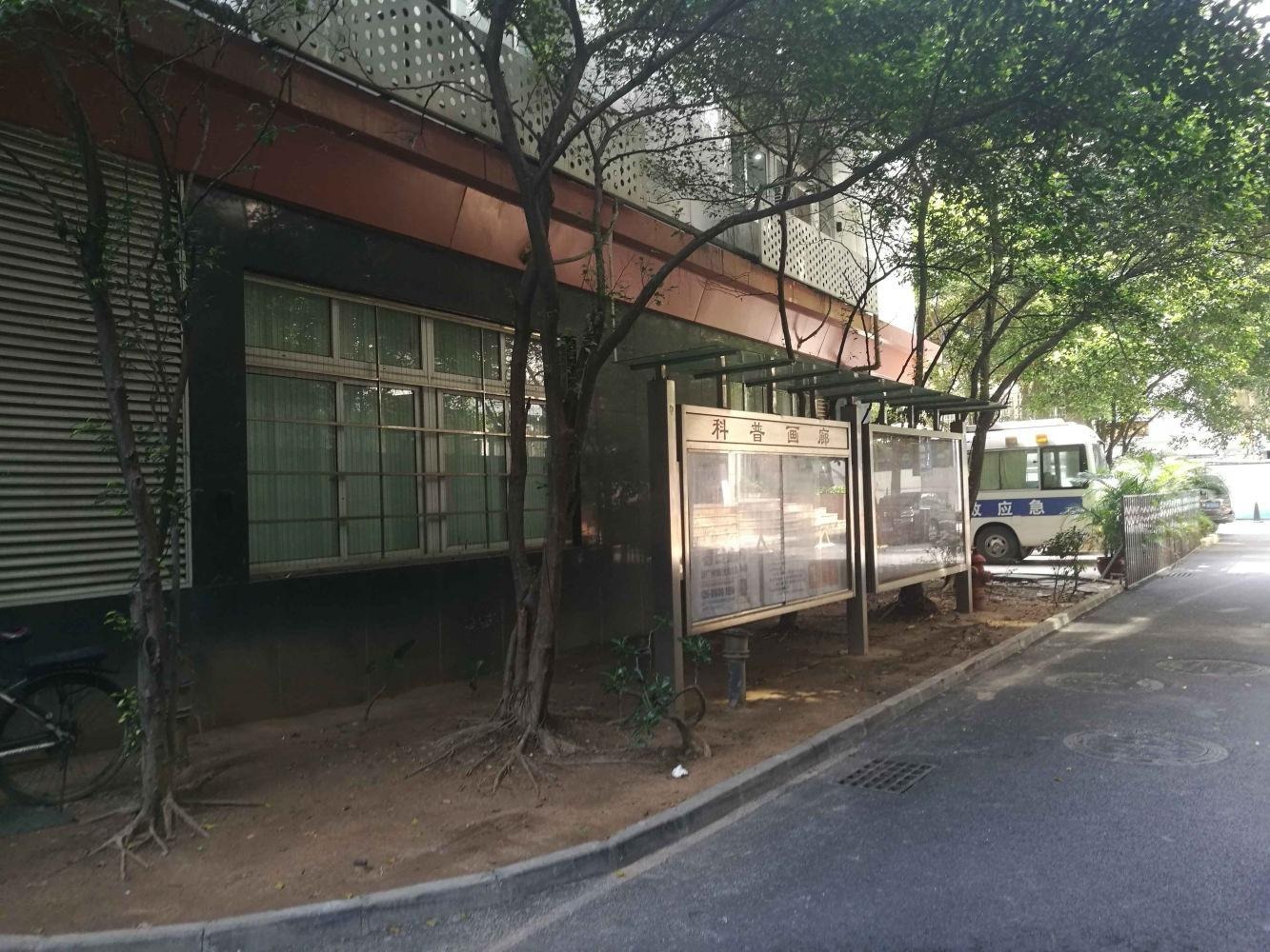 广州枫丹雅筑二手房房源图片