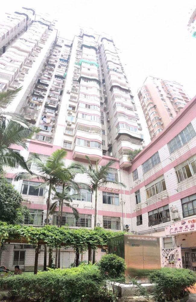 广州润华大厦二手房房源图片