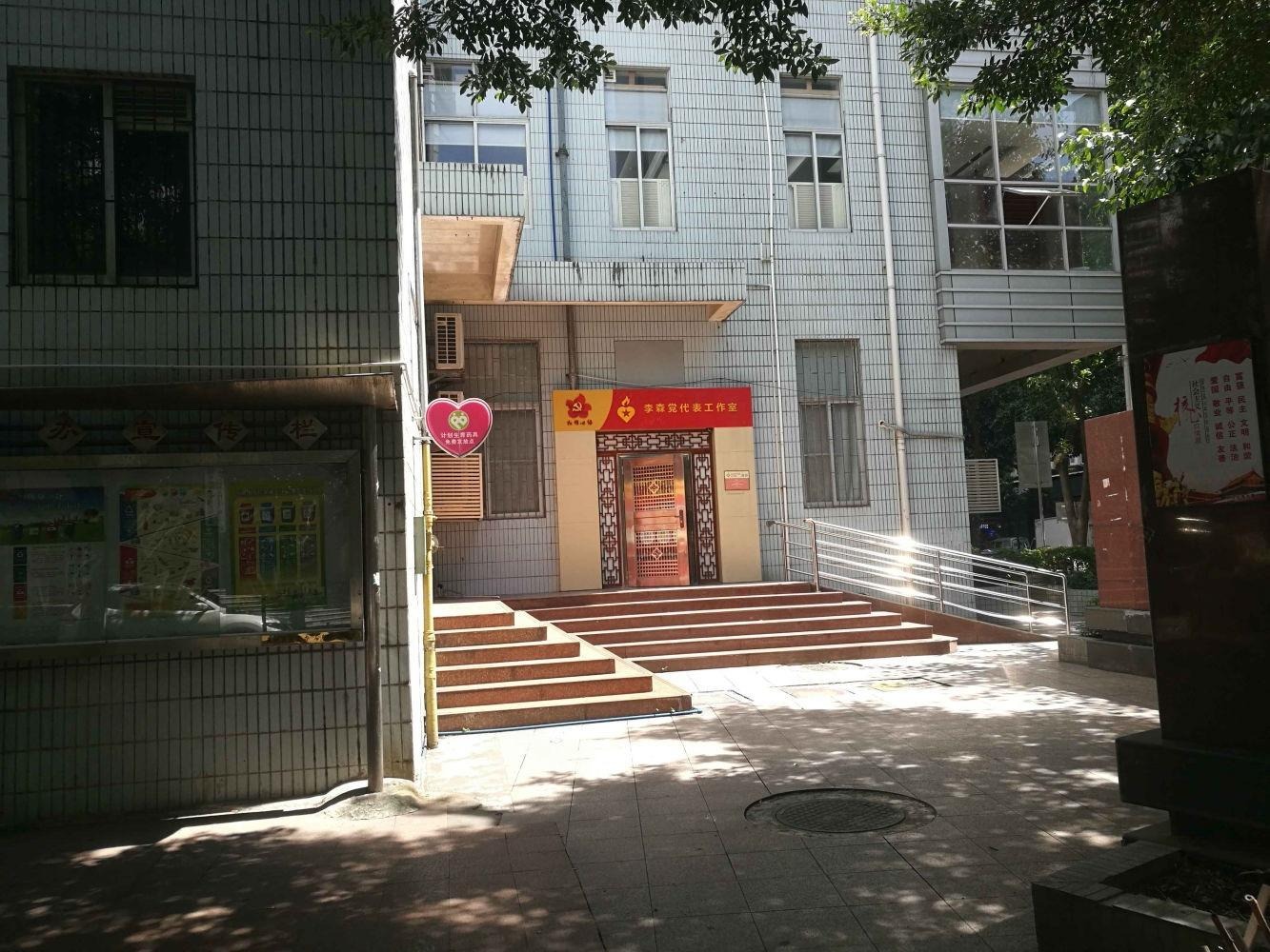 广州穗园小区二手房房源图片