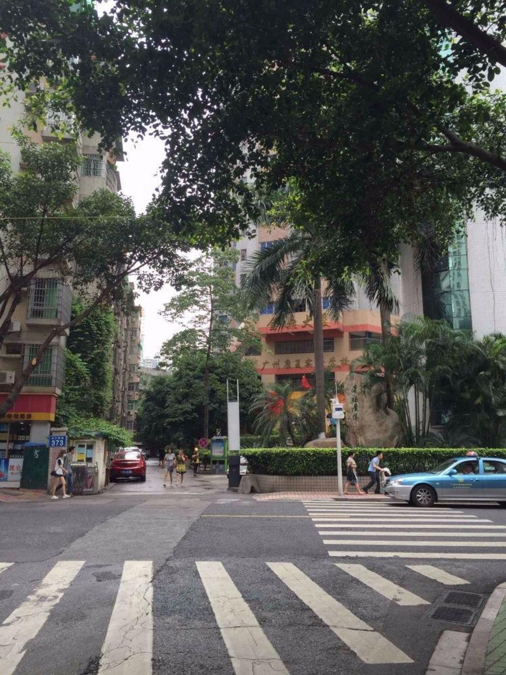 广州金鼎大厦二手房房源图片