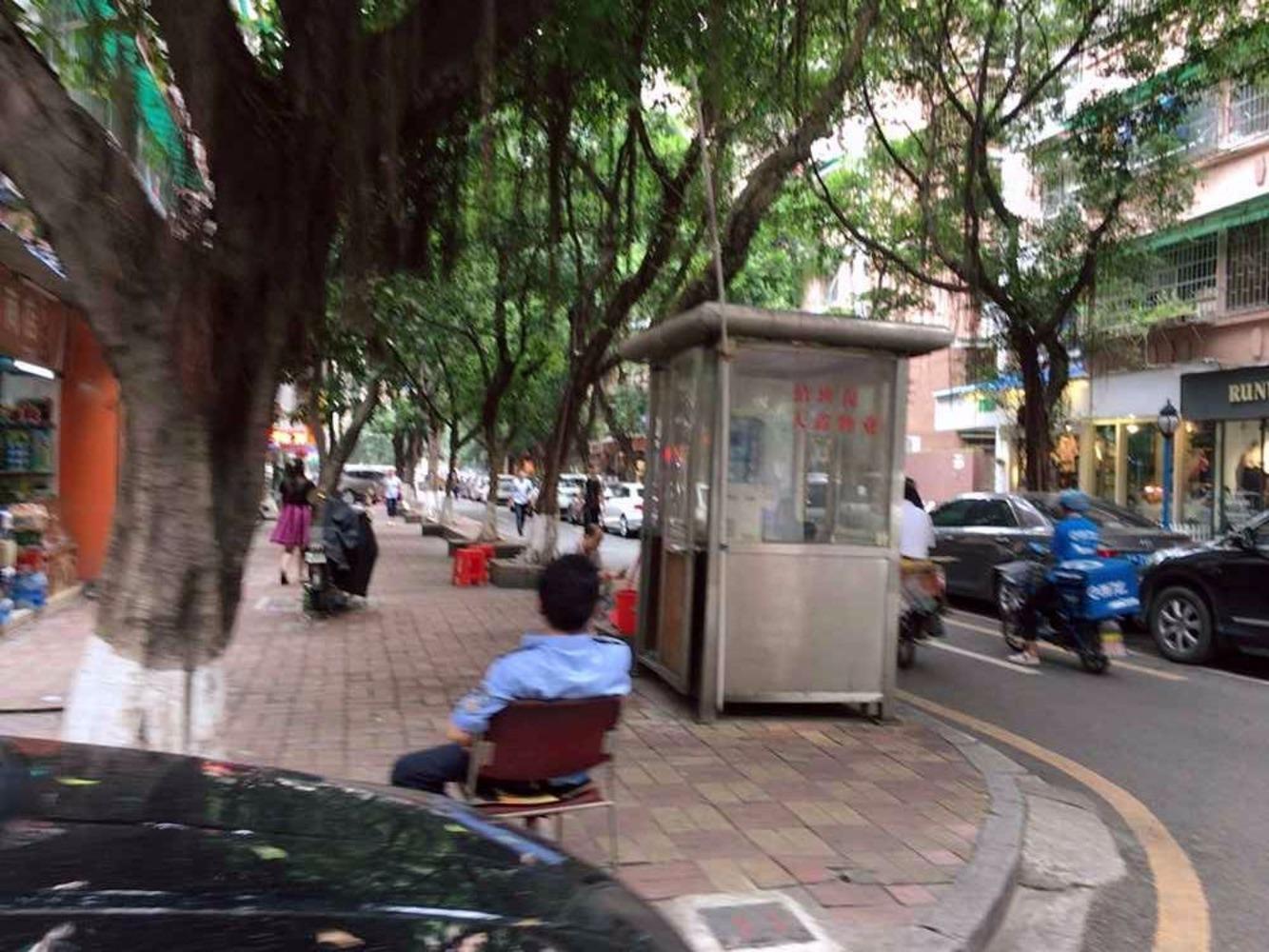 广州天鑫六运小区二手房房源图片