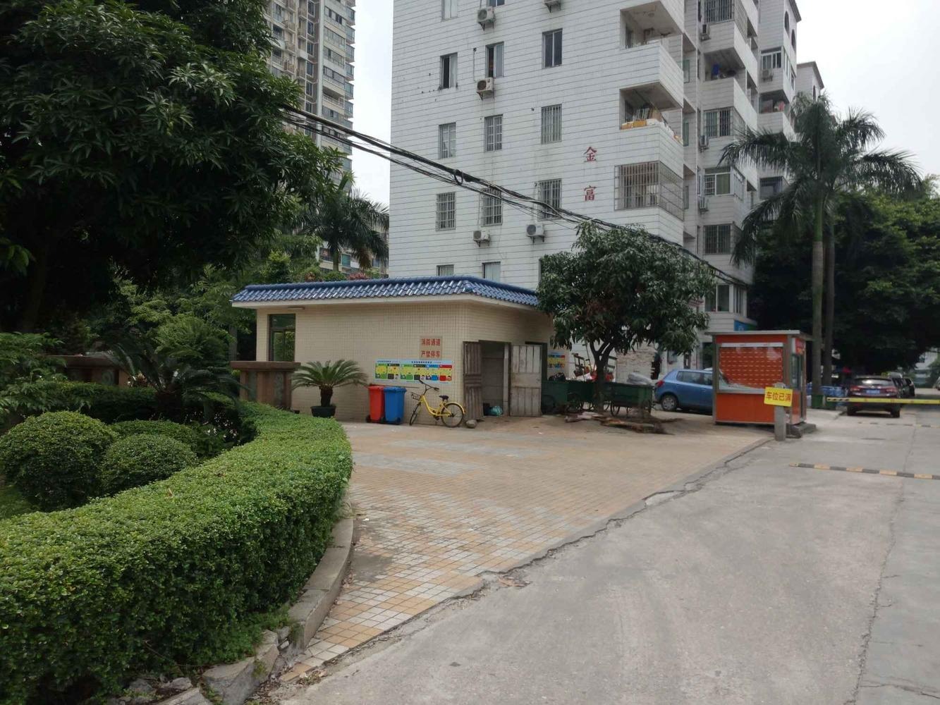 广州金富苑二手房房源图片